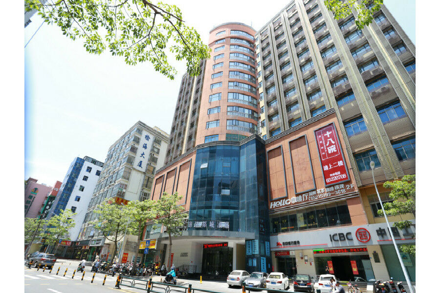 锦江都城酒店海南省政府日月广场免税店 Хайкоу Екстериор снимка
