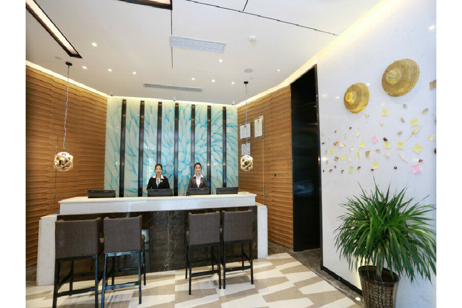 锦江都城酒店海南省政府日月广场免税店 Хайкоу Екстериор снимка