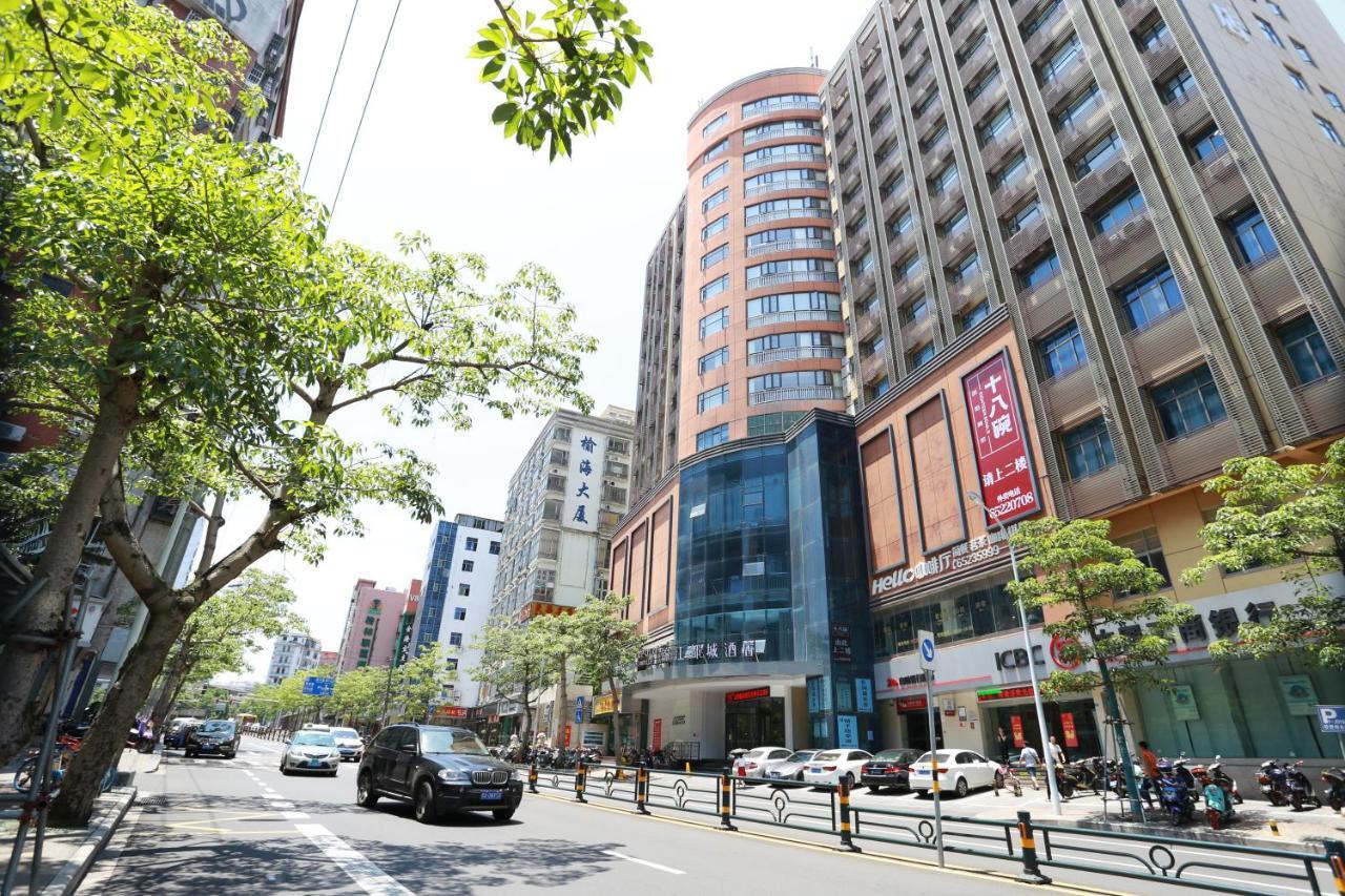 锦江都城酒店海南省政府日月广场免税店 Хайкоу Екстериор снимка